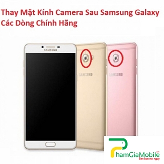 Mặt Kính Camera Sau Samsung Galaxy C7 Pro Chính Hãng