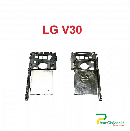 Nắp Chặn main Dây Nfc / sạc không dây LG V30 ThinQ (Zin Máy ) Wireless Charging Coil NFC Antenna