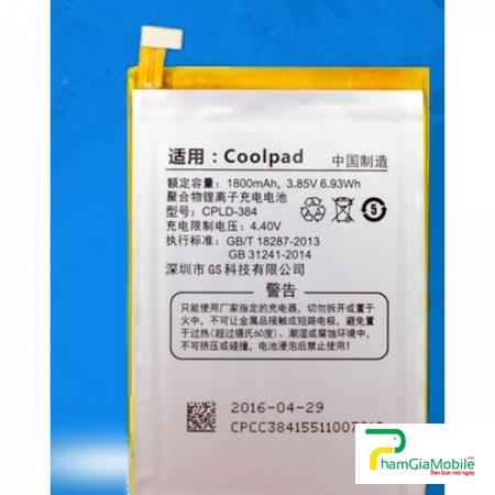 Thay Pin Coolpad E561 Chính Hãng Lấy Liền Tại HCM