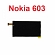 Màn hình LCD Nokia 603 Zin Hãng