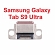 Chân Sạc Rời Samsung Galaxy Tab S9 ...