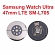 Nắp lưng Samsung Galaxy Watch Ultra 47mm ...