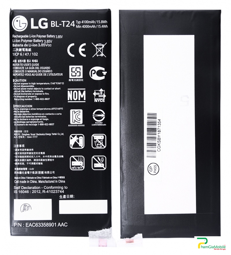 Địa Chỉ Thay Pin LG X Power Mua Pin LG X Power Chính hãng giá tốt độ tuổi thọ cao tại phamgiamobile bảo hành chu đáo.